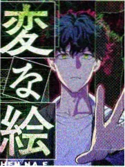 家庭教师综艺经典片段紧身裙造型